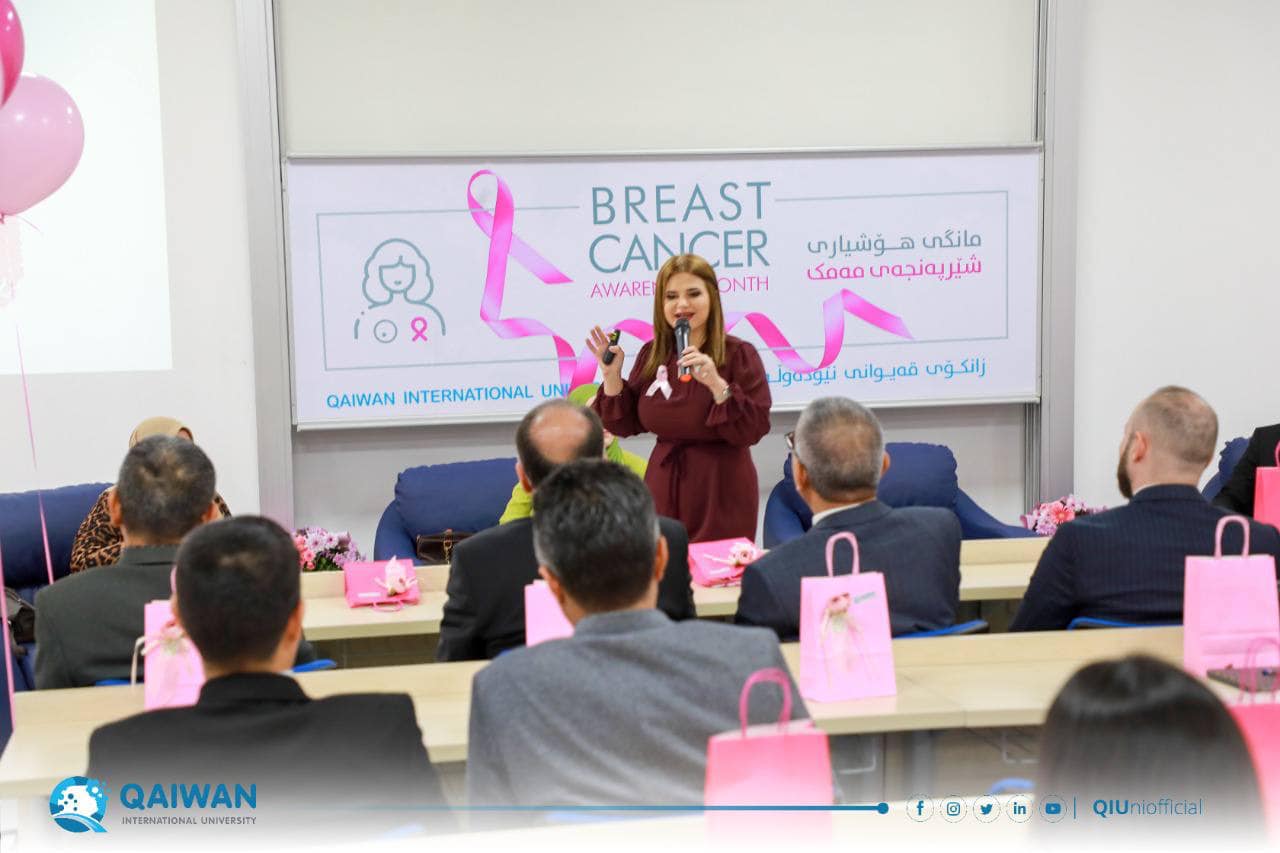 Breast Cancer Awareness Symposium