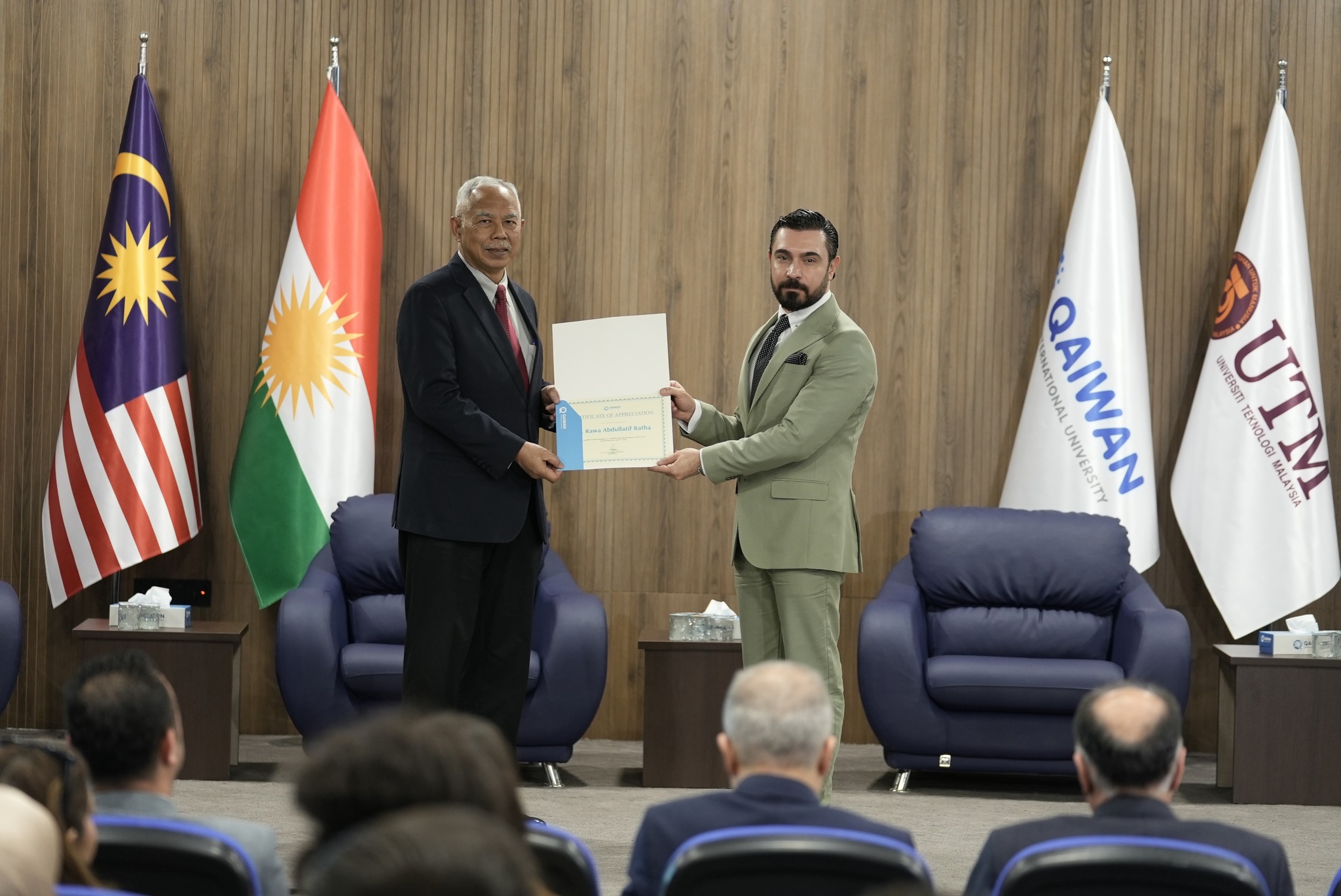 Tree Planting Activity—World Earth Day 7