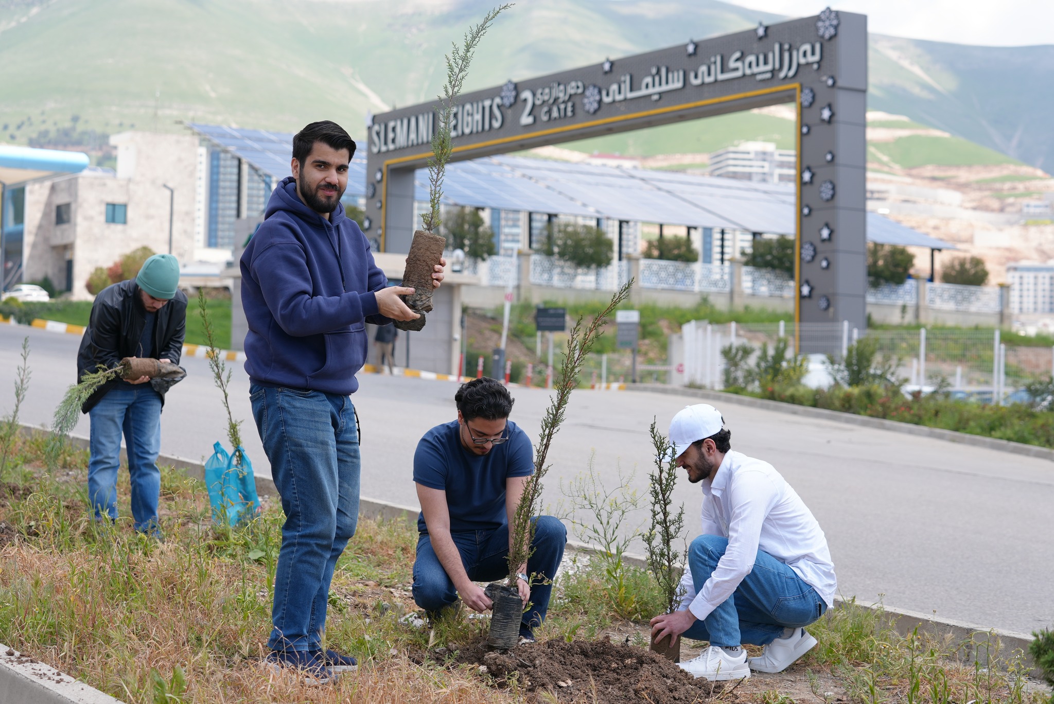 Tree Planting Activity—World Earth Day 17