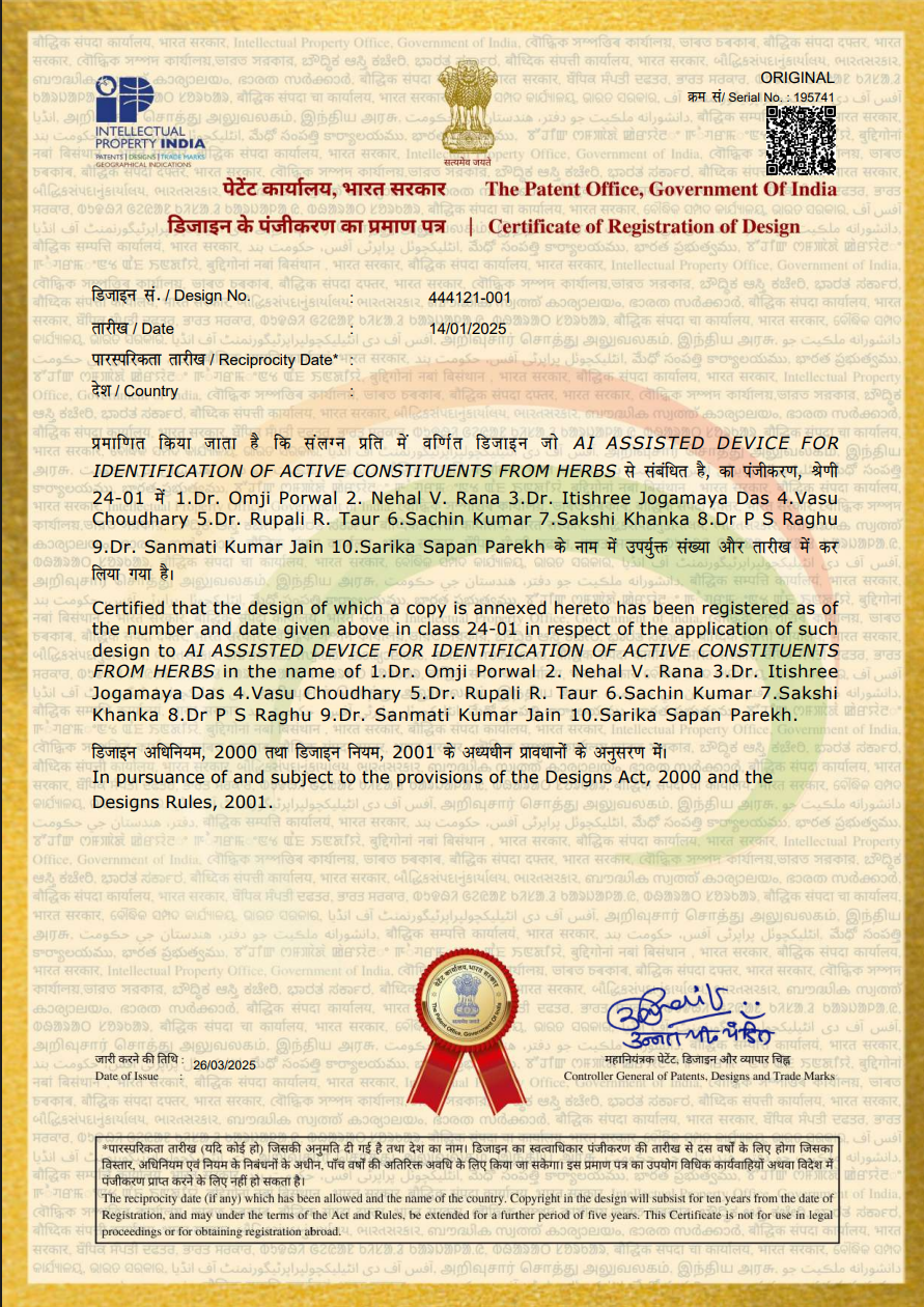 AI ASSISTED DEVICE FOR IDENTIFICATION OF ACTIVE CONSTITUENTS FROM HERBS